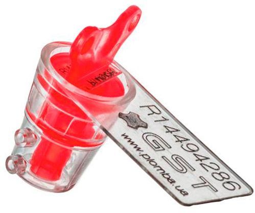 Охранные пломбы Люмисил СК 20 шт