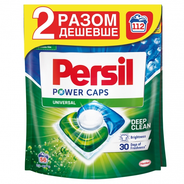 Капсулы для машинной стирки Persil Universal 112 шт. 