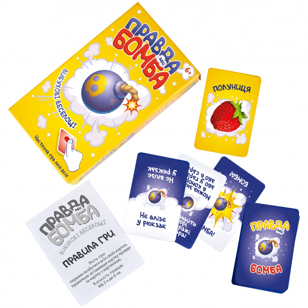 Игра настольная DGT-GAMES Правда или бомба 2234_C