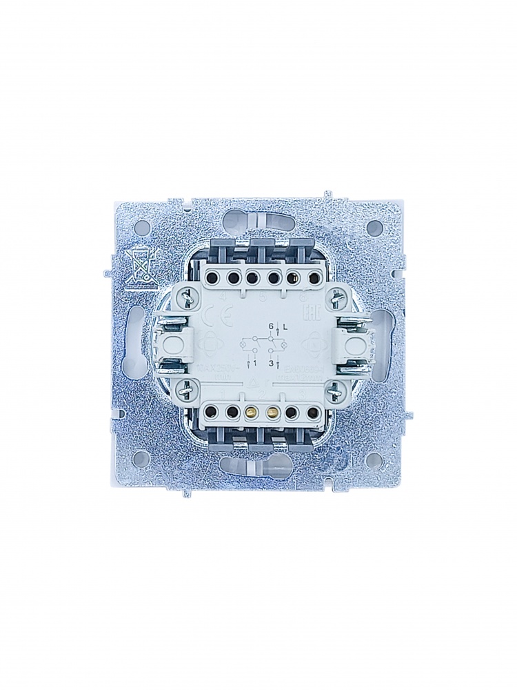 Механизм выключателя двухклавишный HausMark Juna с подсветкой белый