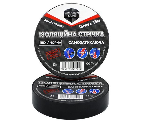Стрічка ізоляційна CARBON TAPE 15x15 м чорний