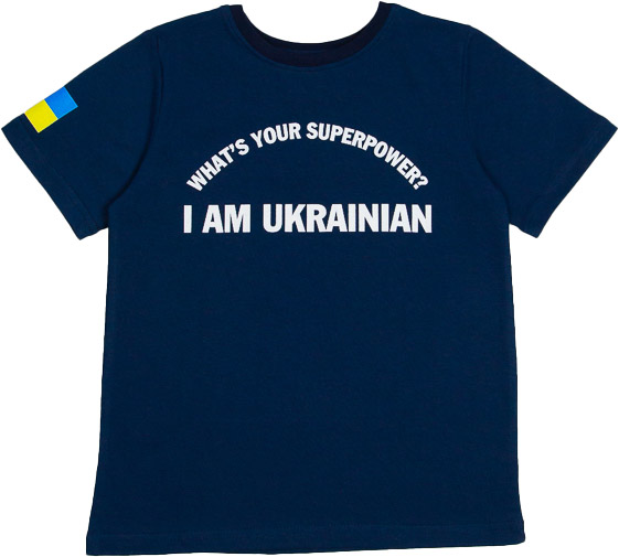Футболка патриотическая унисекс Luna Kids I am Ukrainian р.122 синий 