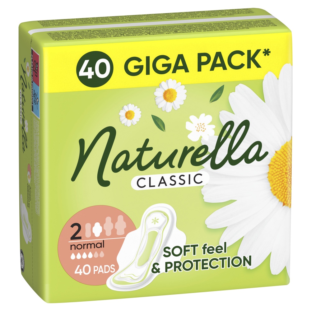 Прокладки гигиенические Naturella Classic Normal Размер 2 40 шт.