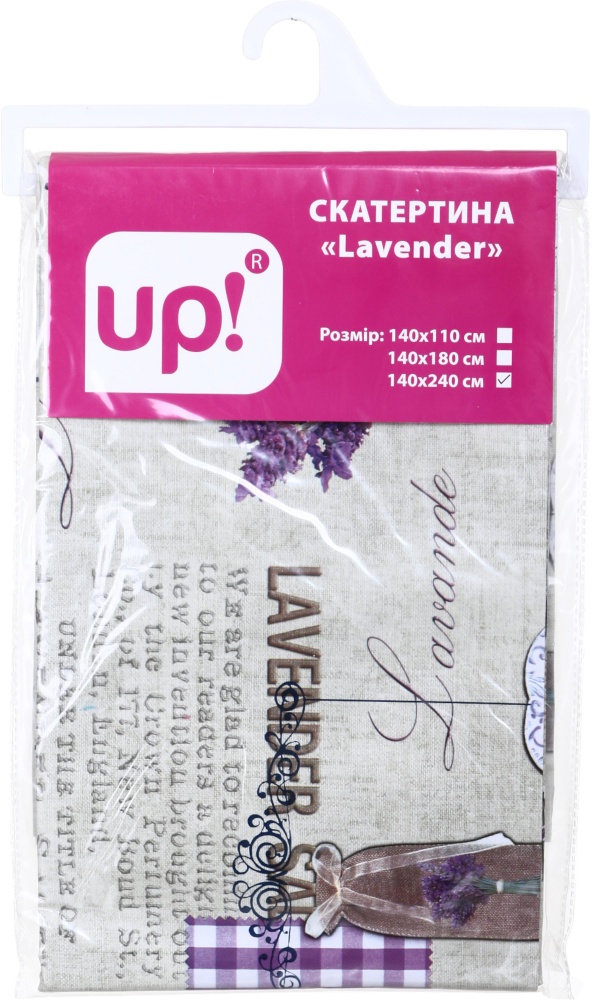 Скатерть Lavender 140x240 см разноцветный UP! (Underprice)