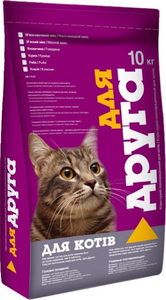 Корм Для друга с говядиной 10 кг