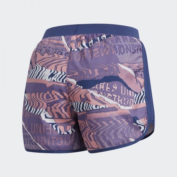 Шорты Adidas M20 SHORT FL7253 р. L серый