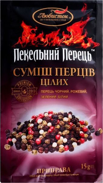 Смесь перцев Любисток целых Адский перец 15 г (4820241580187)