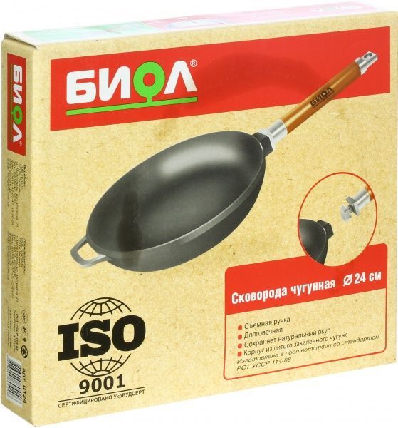 Сковорода чавунна знімна ручка 22 см Оптіма 0122 Biol