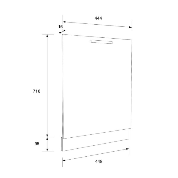 Фасад для кухні Аліна 713х446 під п/м білий/Сокме