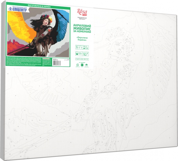 Картина по номерам Крылатая Украина 35x45 см Rosa Start 