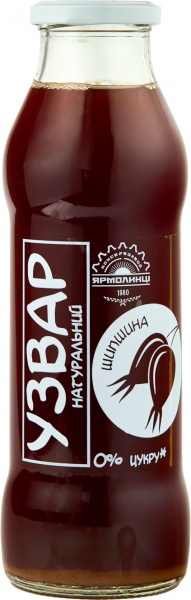 Узвар Ярмолинці з плодами шипшини 0,75 л 
