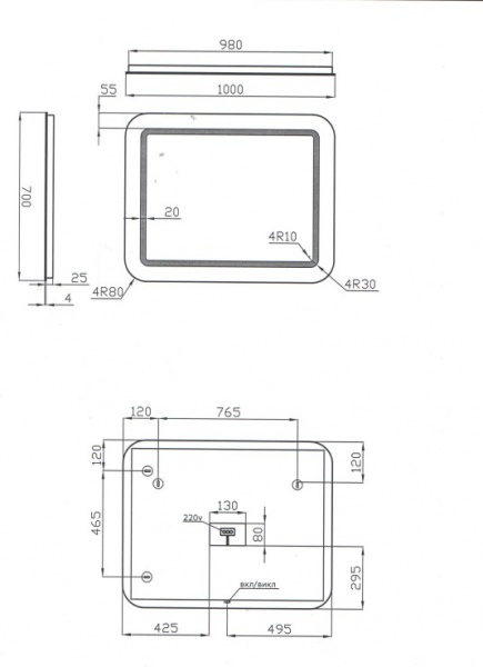 Зеркало ЮВЕНТА Arizona ArM-100 Large