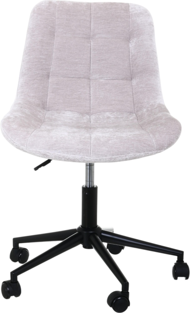 Крісло Центр Меблів Далия 510х580х780-880 мм пудровий