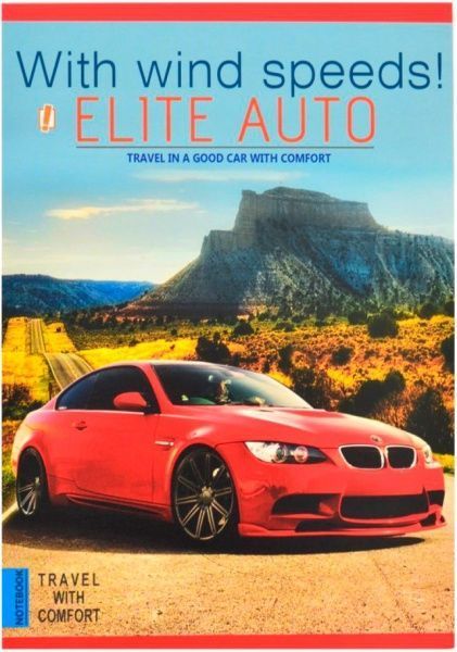 Книга для нотаток А5 60 YES