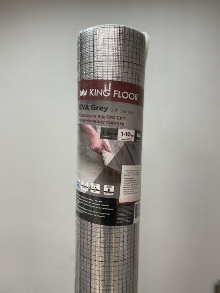 Подложка King Floor EVA Grey с фольгой 10000x1000x1,5 мм ( рул.10 кв.м) 