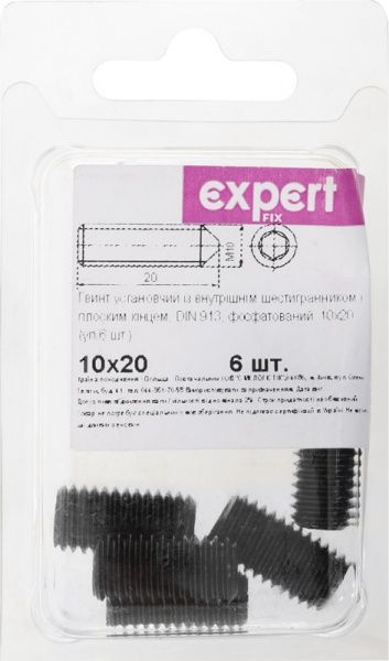 Винт метрический 10х20 мм DIN 913 10x20 мм 6 шт. Expert Fix