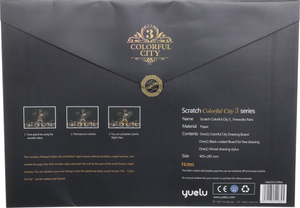 Скретч-картина Париж 40,5x28,5 см 