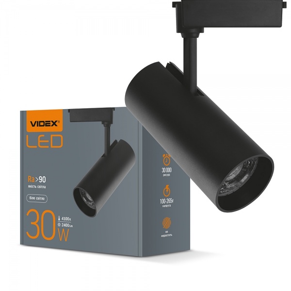 Светильник светодиодный Videx трек 30 Вт белый 4100 К 25913 