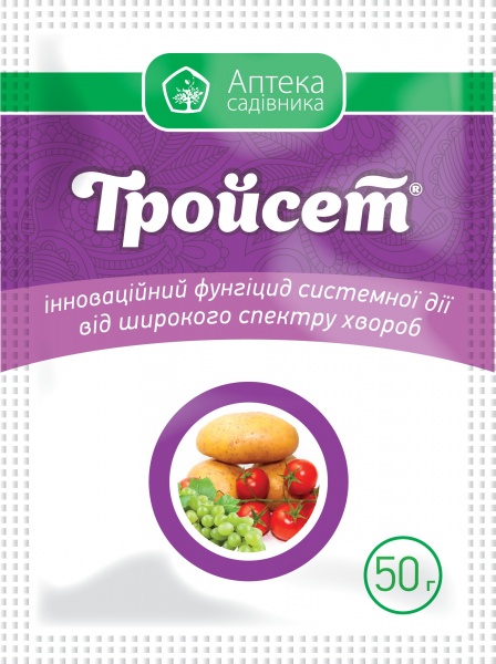 Фунгицид Аптека садовода Тройсет 50 г