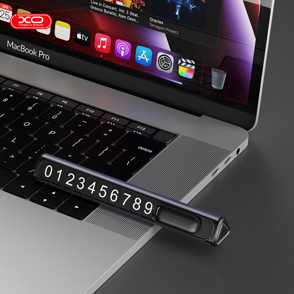 Табличка інформаційна Xo C138