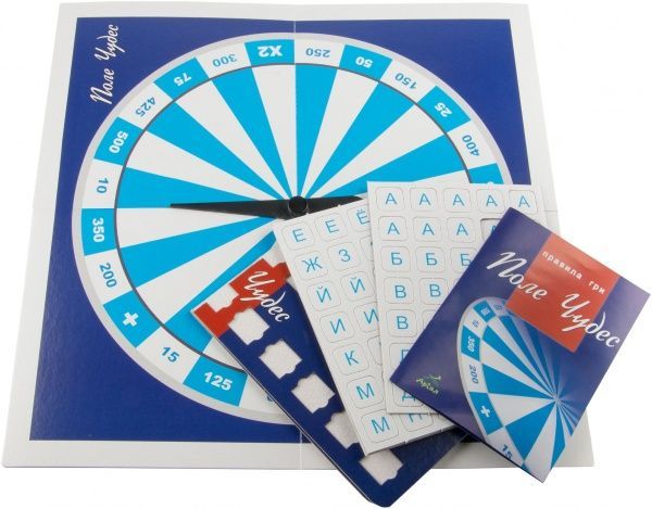 Гра настільна Arial Поле чудес 4820059910237