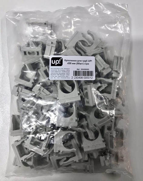 Кліпса для кріплення UP! (Underprice) d20 мм 50 шт. 
