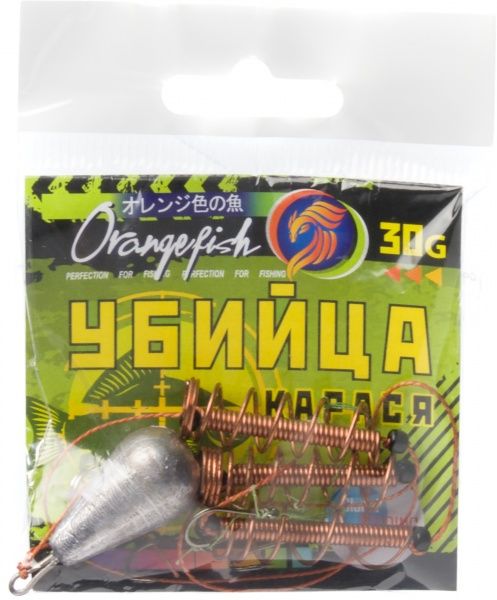 Оснастка Orangefish НС0002883 35 г Убийца Карася