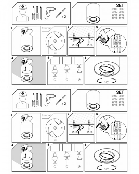 Светильник точечный Nowodvorski Set 10 Вт GU10 черный 8900 