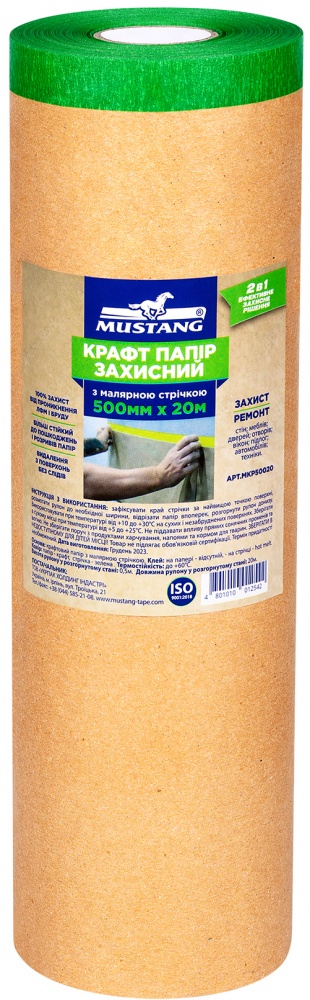 Бумага защитная с малярной лентой Mustang Крафт 500 мм x 20 м