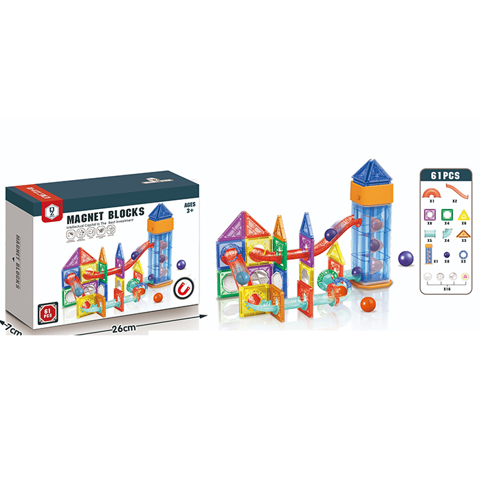 Конструктор магнітний IQHB Лабіринт з кульками 61 деталь HD130A