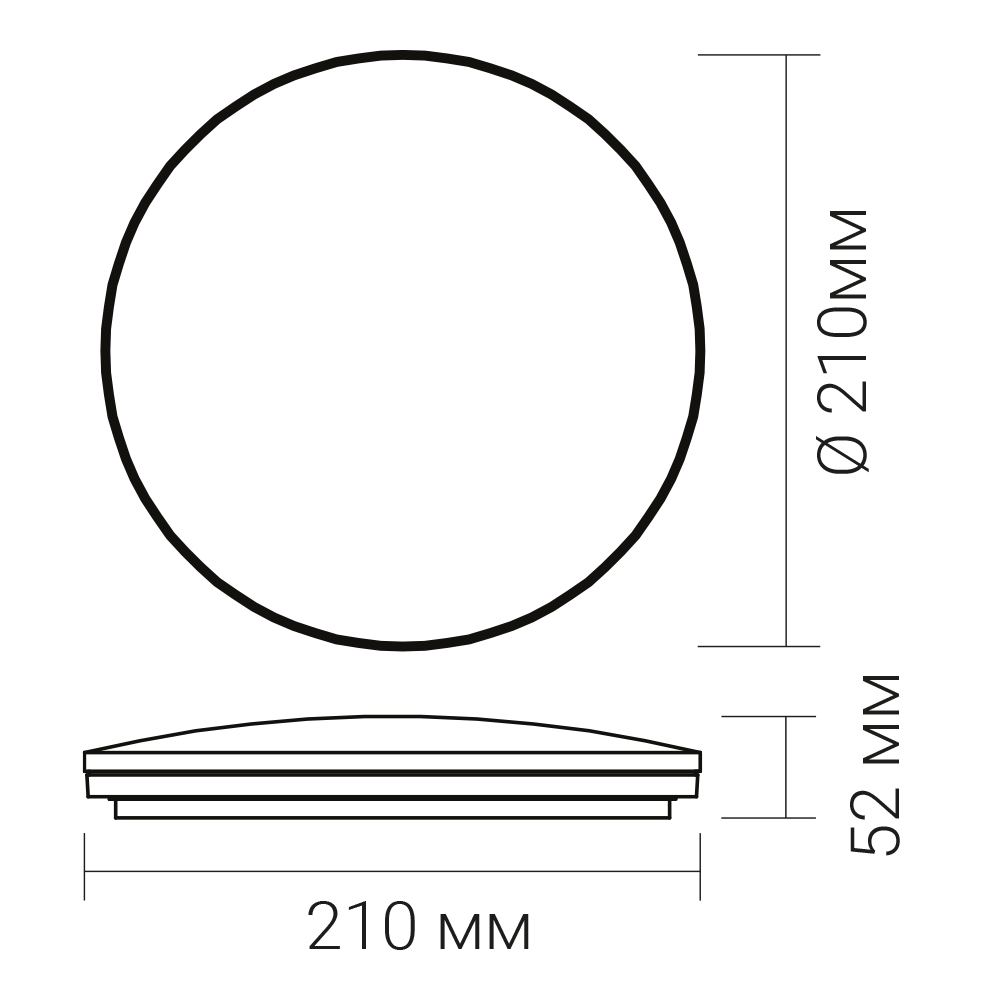 Светильник настенно-потолочный ARDERO белый 5000 К AL575 12W