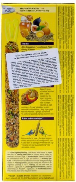 Крекер Vitakraft Trio-Mix 3 шт