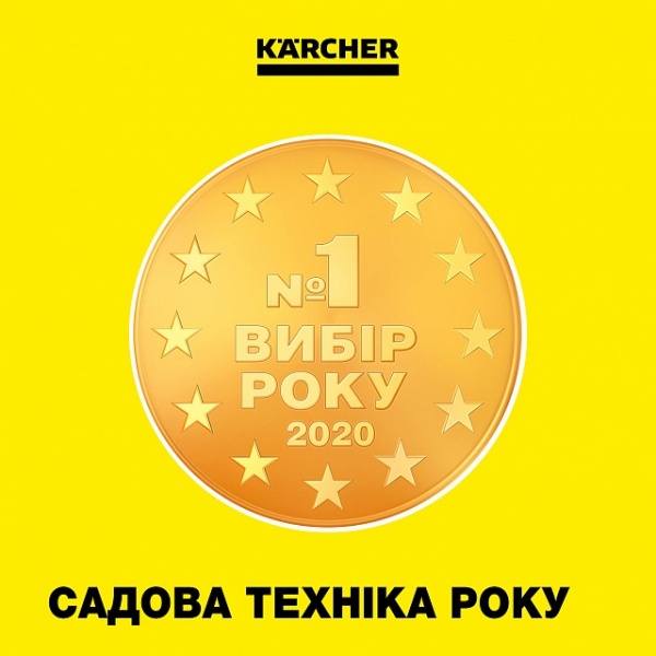 Фильтровальная корзина к пылесосу Karcher NT 38/1 classic Me 9.770-994.0