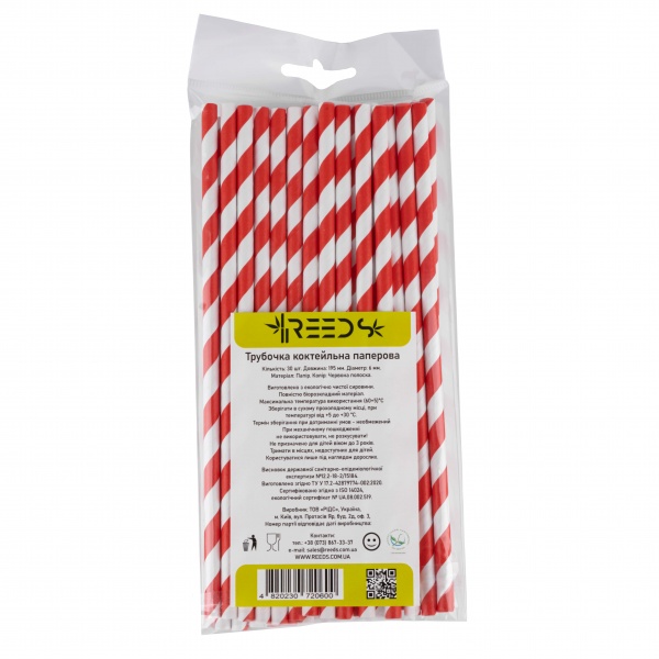 Трубочки для коктейлів червона полоска 30 шт. Reeds
