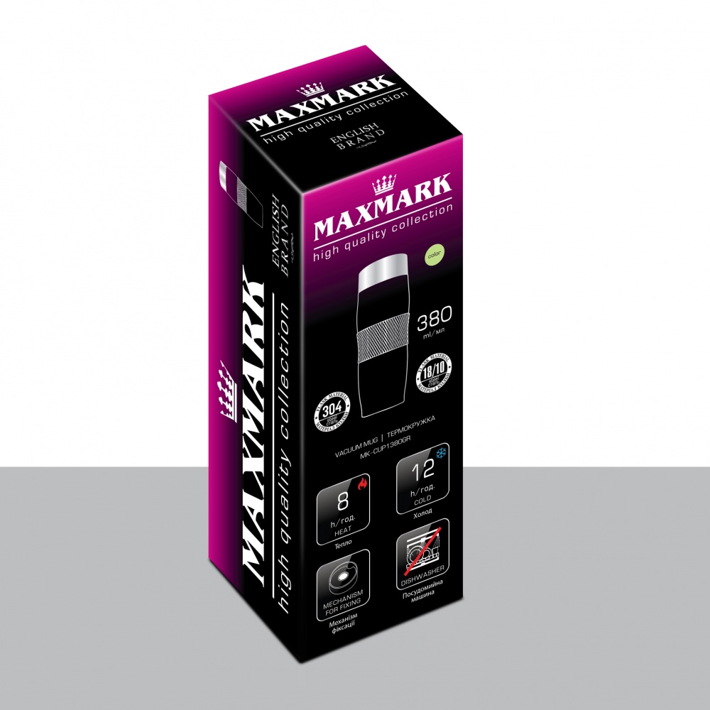 Термочашка Maxmark 380 мл зелена MK-CUP1380GR