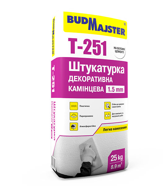Декоративна штукатурка камінцева BudMajster T-251, на білому цементі - зерно 1,5 мм 25 кг