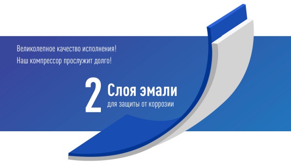 Компресcор автомобильный Vitol K-72