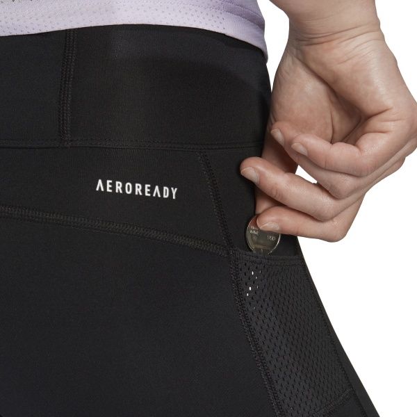 Лосины Adidas OWN THE RUN TGT FS9832 XS черный