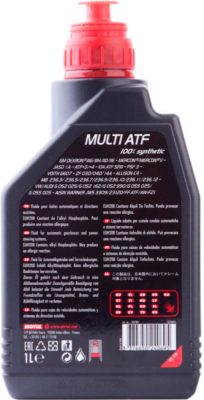 Мастило трансмісійне Motul Multi ATF ATF 1 л (844911;105784)
