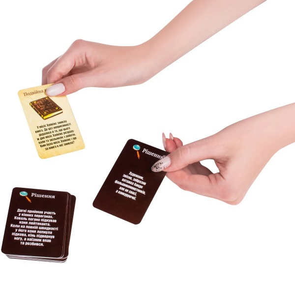 Гра настільна DGT-GAMES Шерлок Холмс. Cards 2204_C