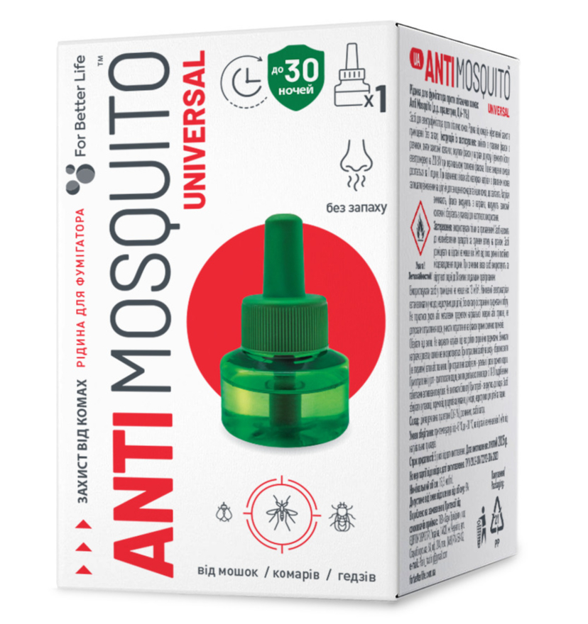 Жидкость Antimosquito от комаров 30 ночей 15,3 мл