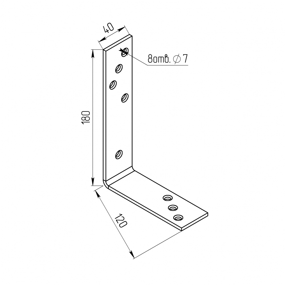 Куточок балковий Профсталь 180х40х4 мм