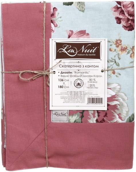 Скатерть Romantic Большие розы 136x180 см розовый с рисунком La Nuit 