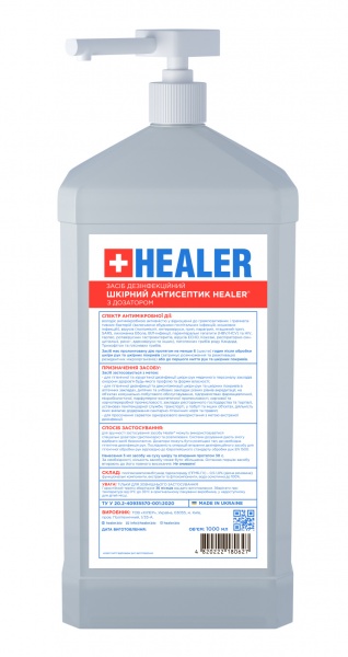 Антисептик для кожи HEALER с дозатором 1 л