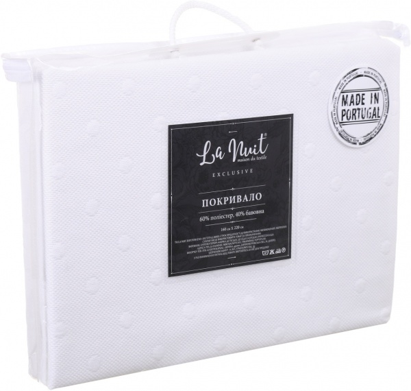 Покрывало Carina 160x220 см La Nuit белый 