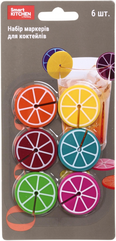 Набор маркеров для коктейлей Smart Kitchen by Flamberg Orange 6 шт.