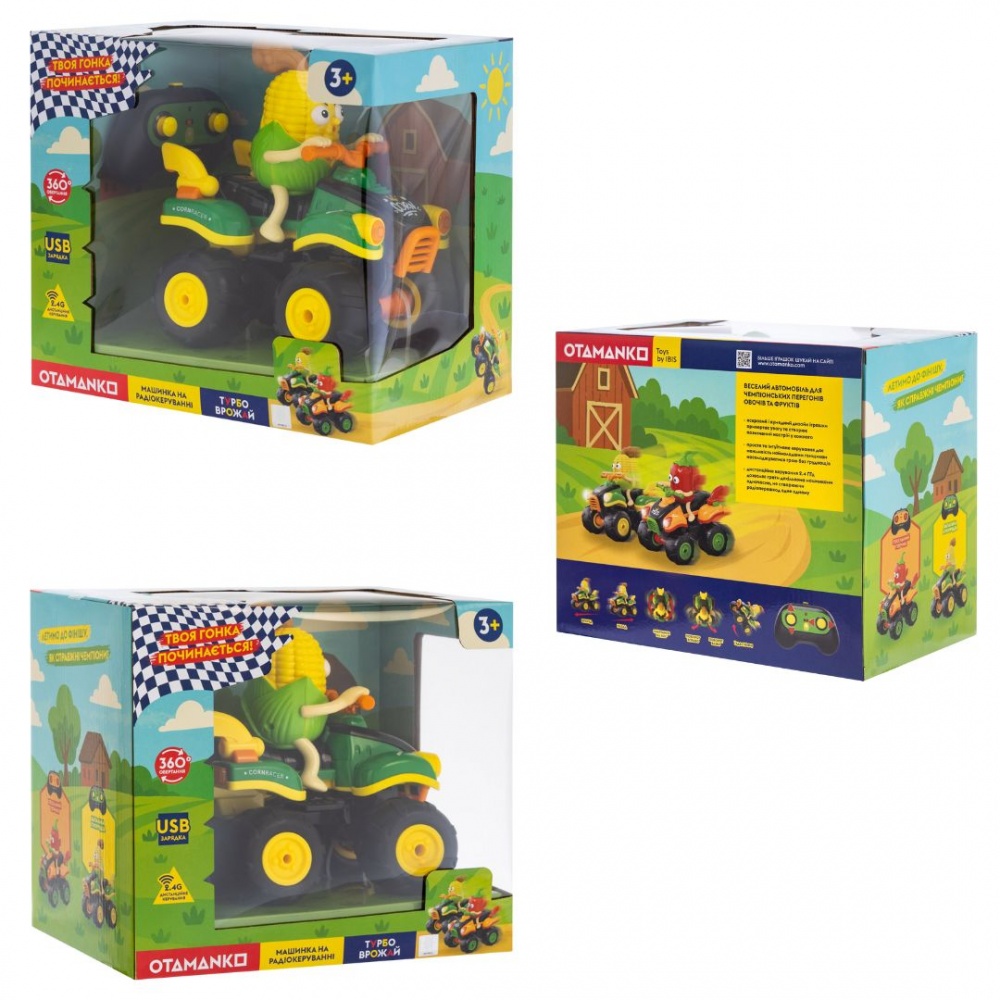 Машинка OTAMANKO Запальна кукурудза 532.02.78