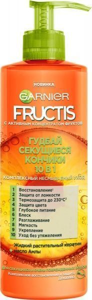 Комплекс для волосся Garnier Fructis Гудбай посічені кінчики 400 мл 