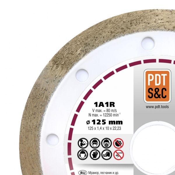 Диск алмазний відрізний PDT 1A1R-125 MARBLE 125x1,4x22,2 мармур, піщаник 820200CMRu