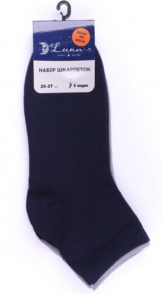 Набір шкарпеток жіночих Luna р.25-27 см синій/чорний/сірий